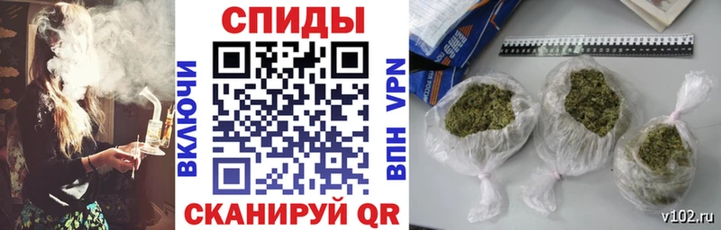 где купить   Шадринск  нарко площадка формула  Бутират жидкий экстази 