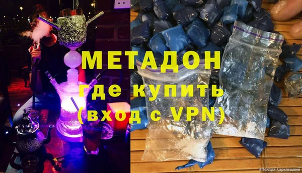 крисы Беломорск