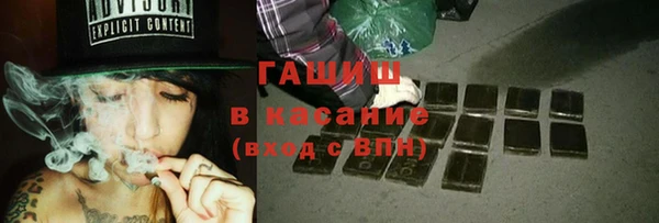 метадон Снежинск