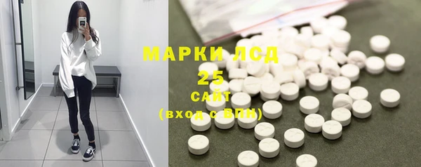 бутик Белокуриха