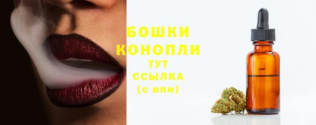 метамфетамин Белоозёрский
