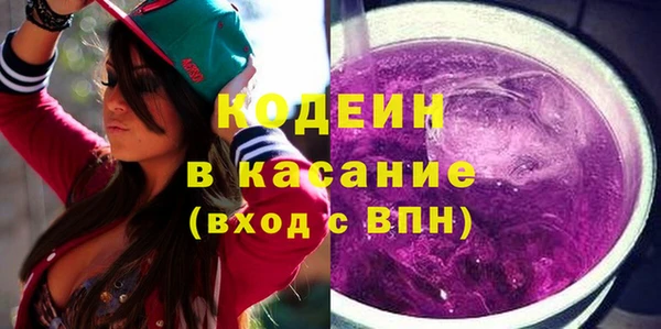 бутик Белокуриха