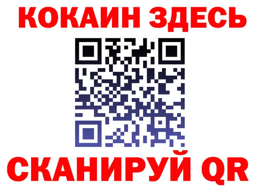 ГАШ Premium маркетплейс это мега Шадринск